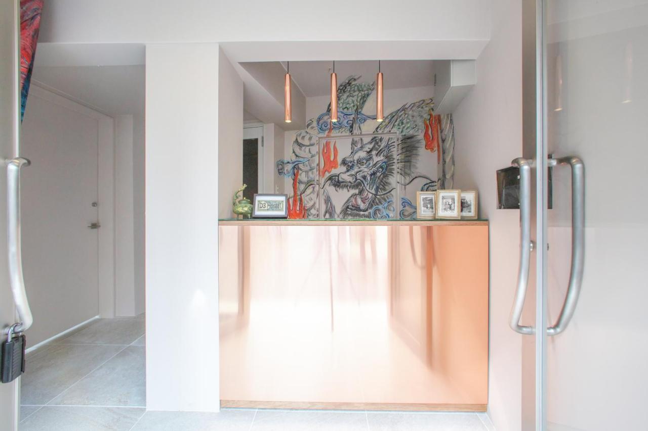 Aparthotel D3 Gallery2 *